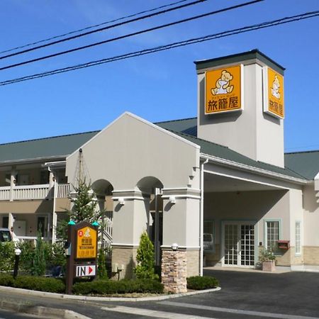 Family Lodge Hatagoya Sodegaura Exterior foto